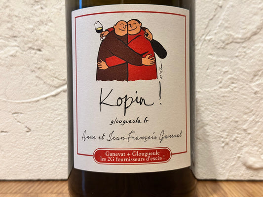 【白】Anne et Jean-François Ganevat/VdF Blanc Kopin 2021