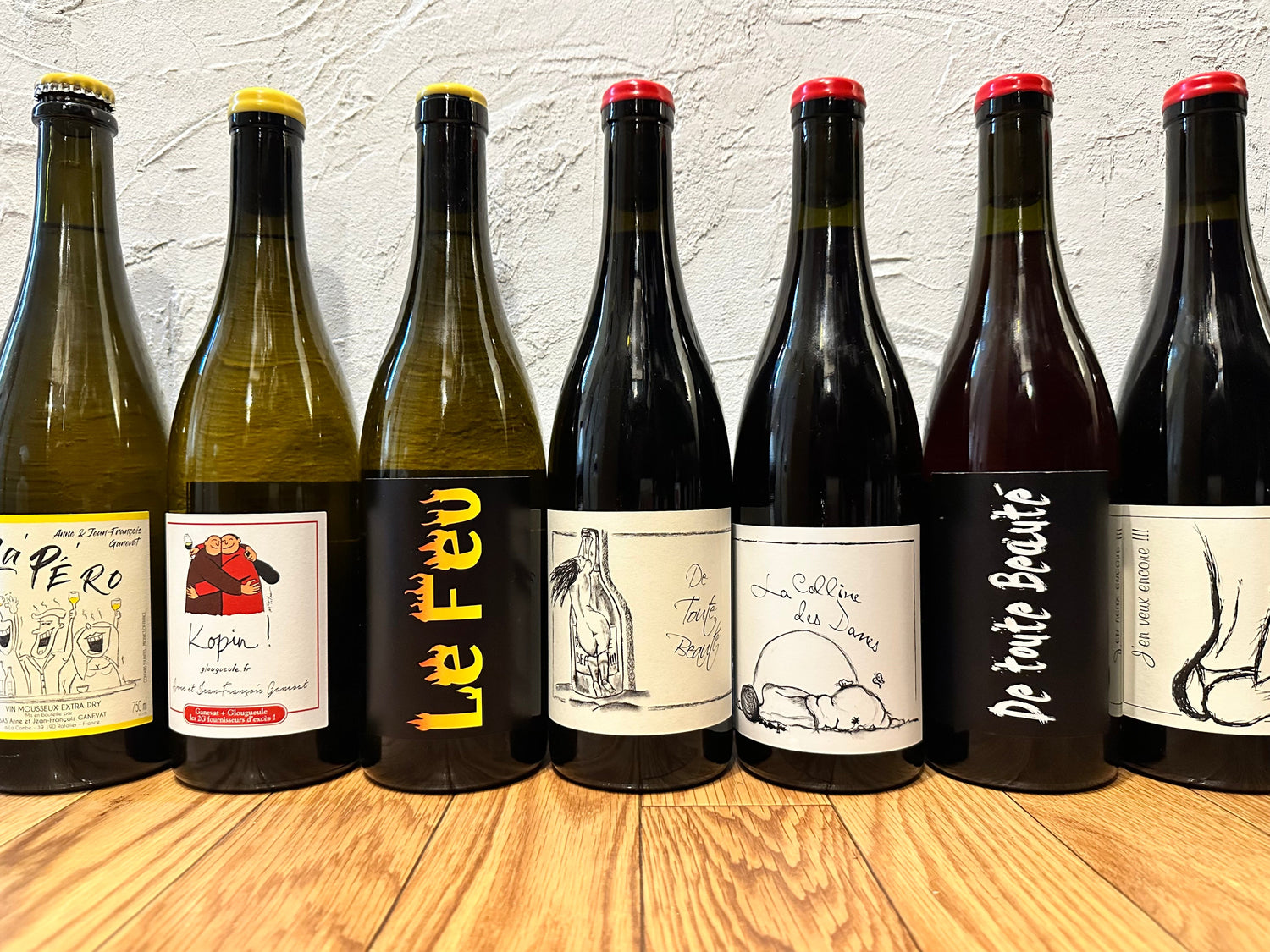 July が終わって８月も Jura 推し！