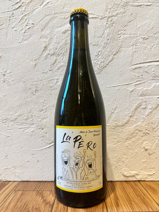 【白泡】Anne et Jean-François Ganevat／Vin effervescent sans aop L'Apéro（2021）