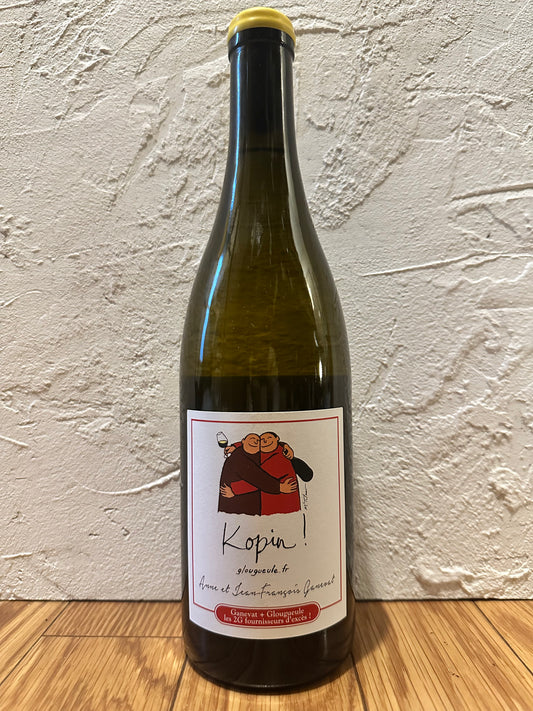 【白】Anne et Jean-François Ganevat／VdF Blanc Kopin 2021