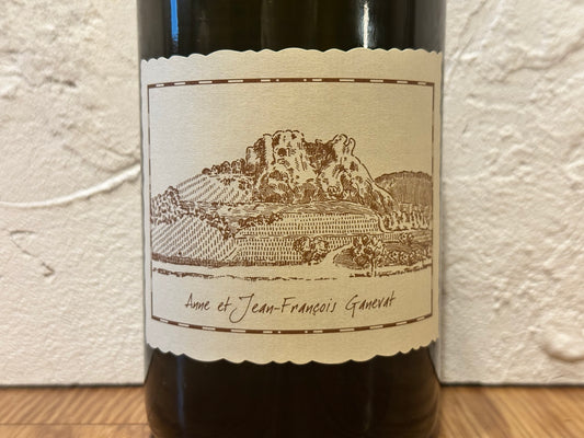 【白】Anne et Jean-François Ganevat／Côtes du Jura Chardonnay La Gravière 2020